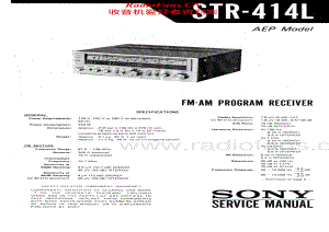 Sony-STR-414-L-Service-Manual电路原理图.pdf