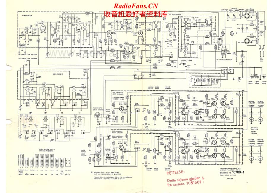 Tandberg-Solvsuper_10-Schematic-4电路原理图.pdf_第1页