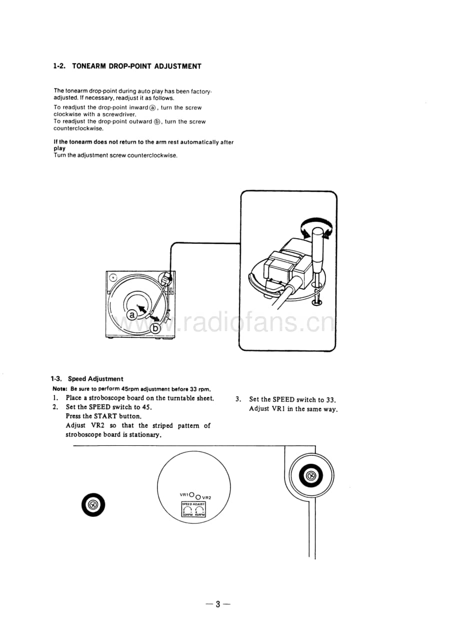 Sony-PS-D707-Service-Manual电路原理图.pdf_第3页