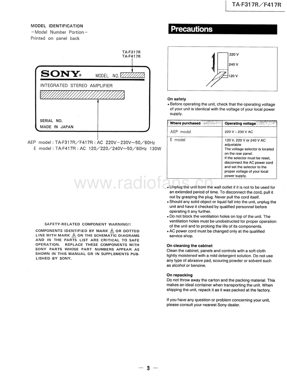 Sony-TA-F417R-Service-Manual电路原理图.pdf_第3页