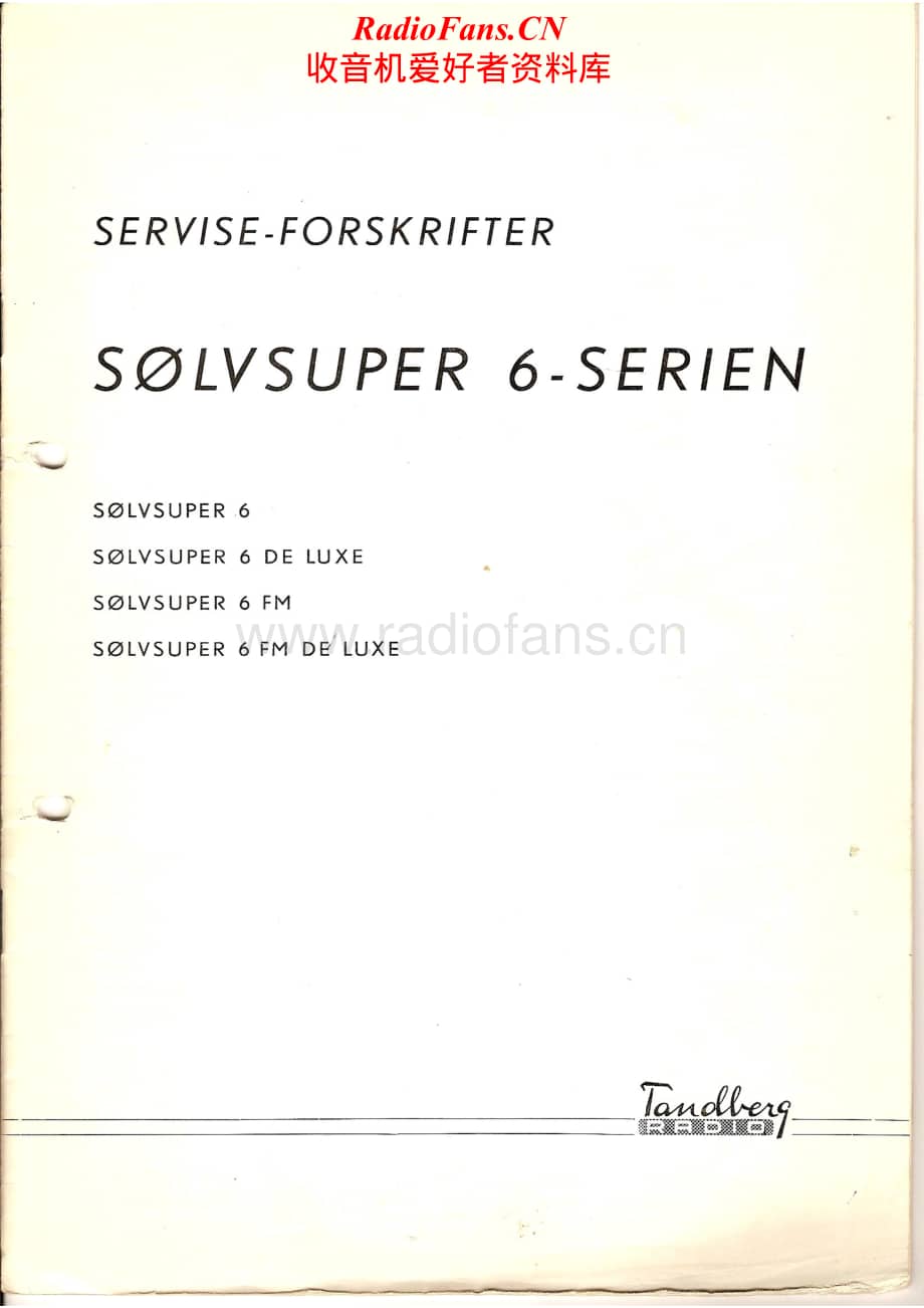 Tandberg-Solvsuper_6-Service-Manual电路原理图.pdf_第1页