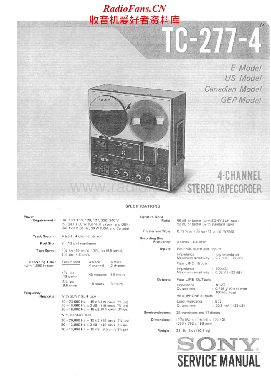 Sony-TC-277-4-Service-Manual电路原理图.pdf_第1页