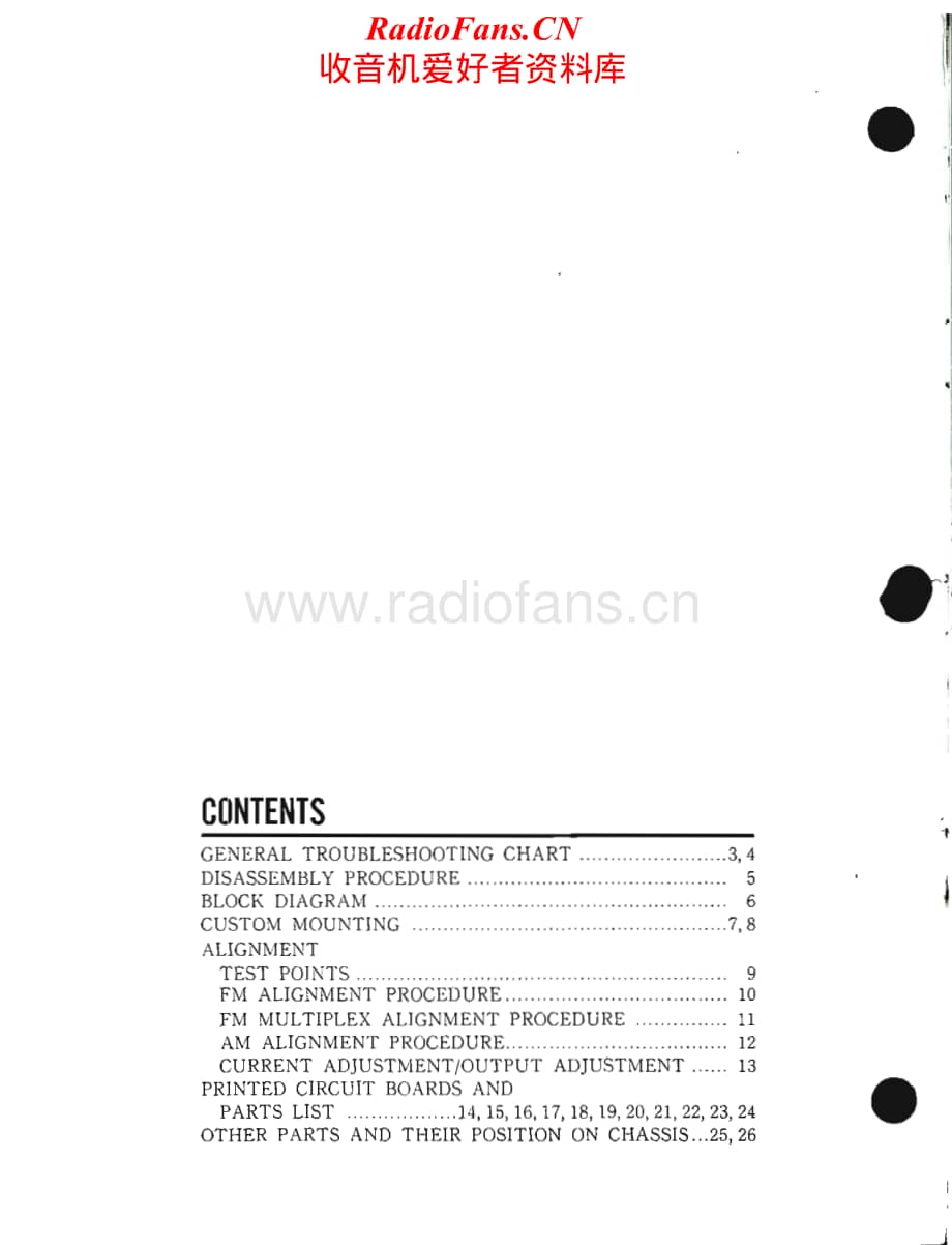 Sansui-5000X-Service-Manual电路原理图.pdf_第2页