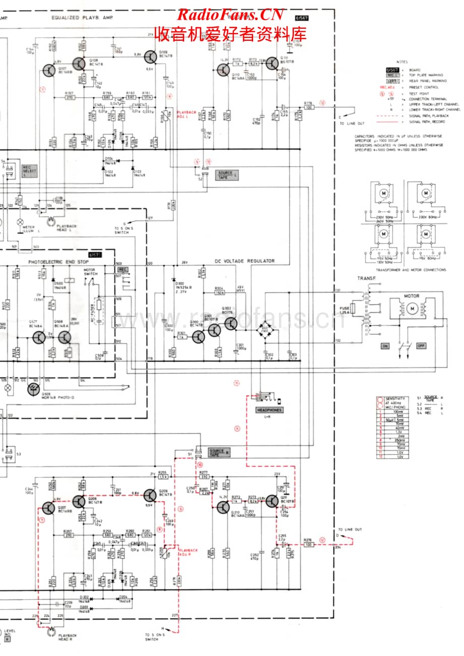 Tandberg-3300-X-Schematic-5电路原理图.pdf_第2页