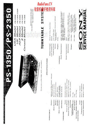Sony-PS-2350-Service-Manual电路原理图.pdf