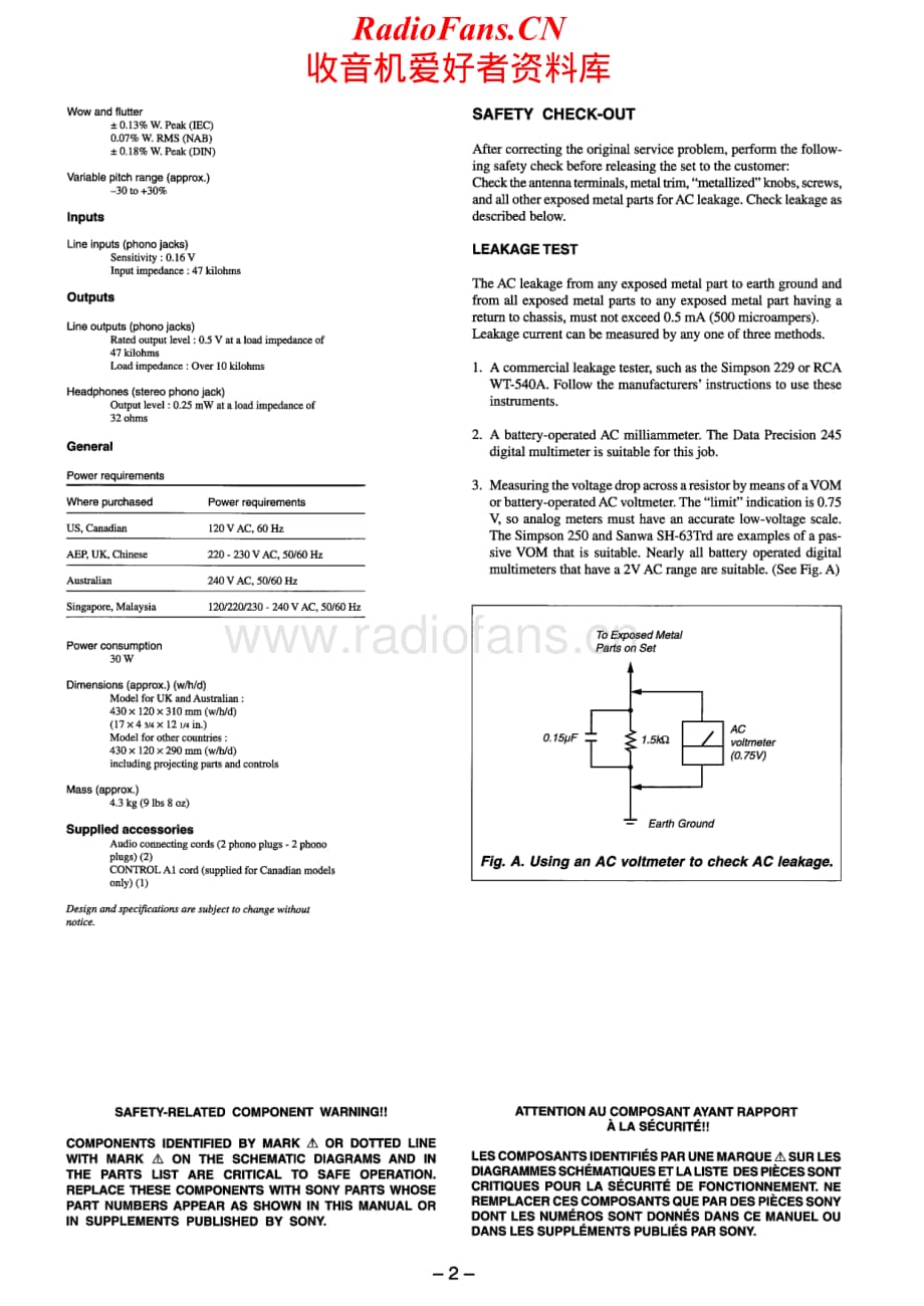 Sony-TC-WE725-Service-Manual电路原理图.pdf_第2页