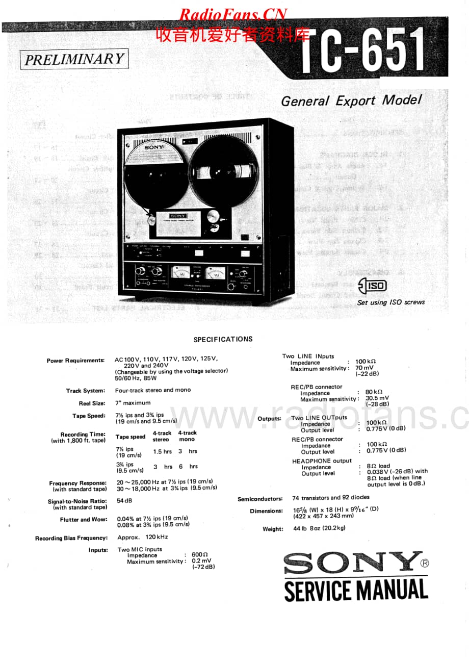 Sony-TC-651-Service-Manual电路原理图.pdf_第1页