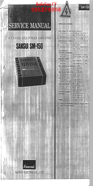 Sansui-SM-150-Service-Manual电路原理图.pdf