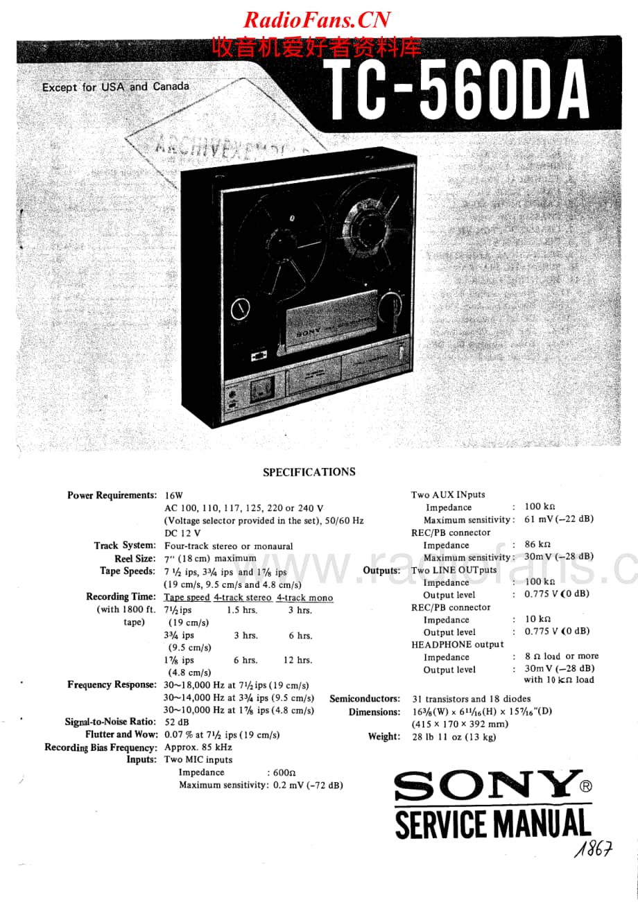 Sony-TC-560DA-Service-Manual电路原理图.pdf_第1页