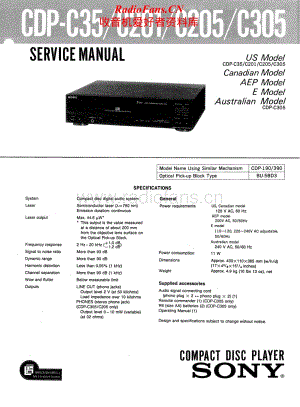 Sony-CDP-C201-Service-Manual电路原理图.pdf