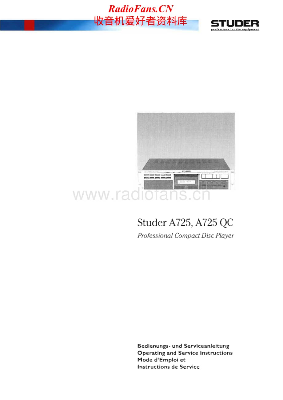 Studer-A-725-Service-Manual-Section-1电路原理图.pdf_第1页