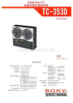 Sony-TC-353D-Service-Manual电路原理图.pdf