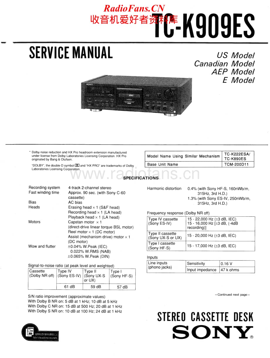 Sony-TC-K909ES-Service-Manual电路原理图.pdf_第1页