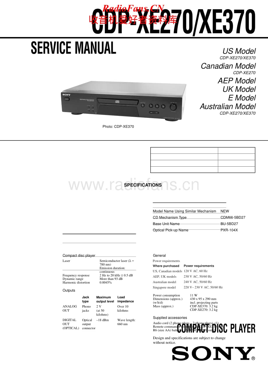 Sony-CDP-XE270-CDP-XE370-Service-Manual电路原理图.pdf_第1页