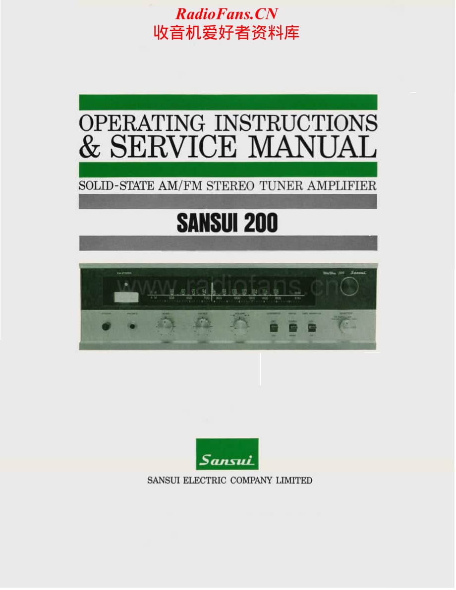 Sansui-200-Service-Manual电路原理图.pdf_第1页