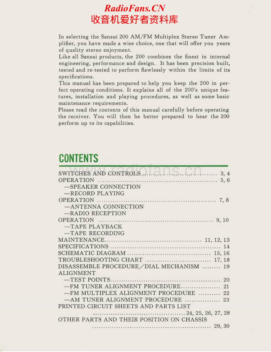 Sansui-200-Service-Manual电路原理图.pdf_第2页