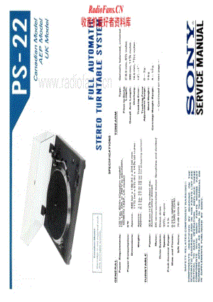 Sony-PS-22-Service-Manual电路原理图.pdf