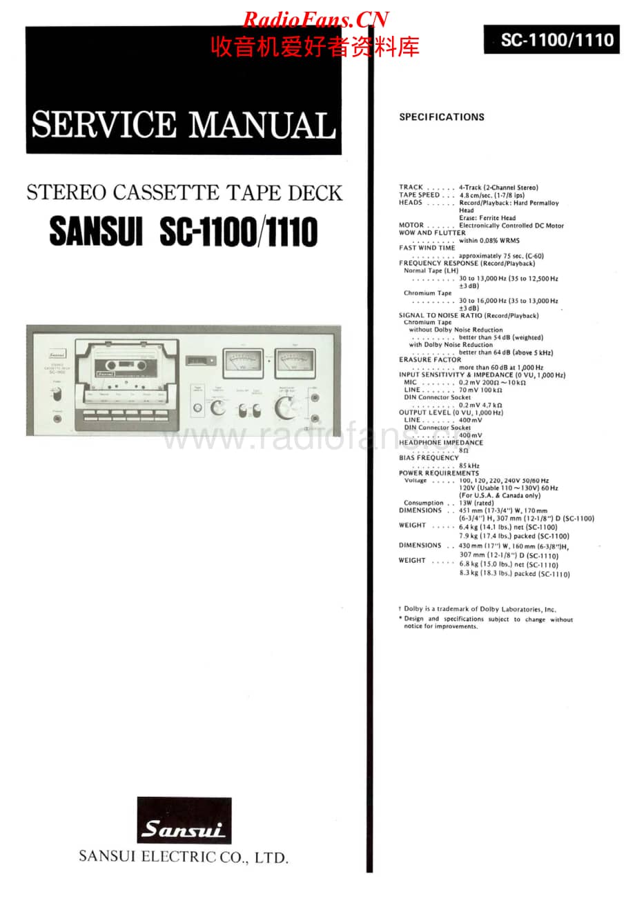 Sansui-SC-1100-Service-Manual电路原理图.pdf_第1页