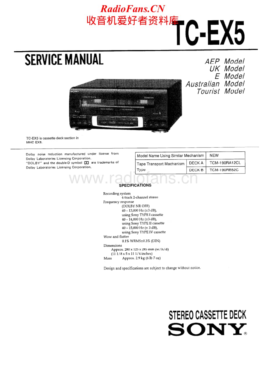 Sony-TC-EX5-Service-Manual电路原理图.pdf_第1页