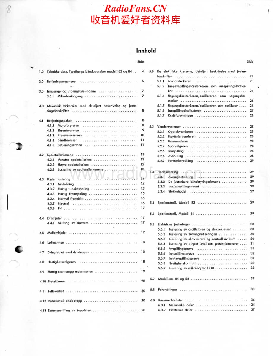 Tandberg-8-Service-Manual电路原理图.pdf_第2页