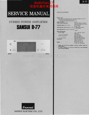 Sansui-B-77-Service-Manual电路原理图.pdf