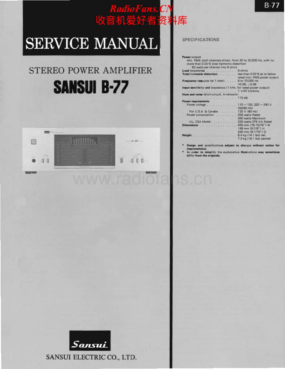 Sansui-B-77-Service-Manual电路原理图.pdf_第1页
