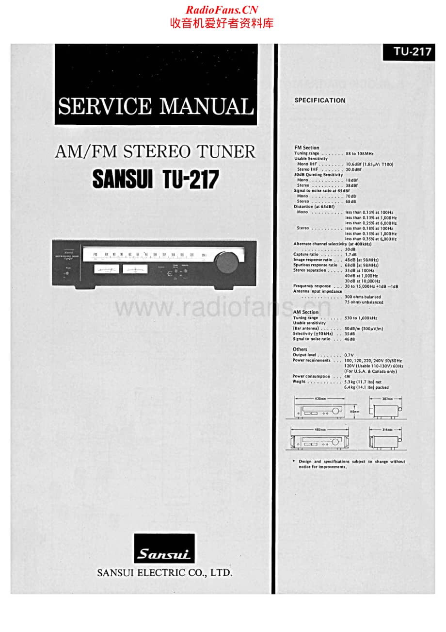 Sansui-TU-217-Service-Manual电路原理图.pdf_第1页