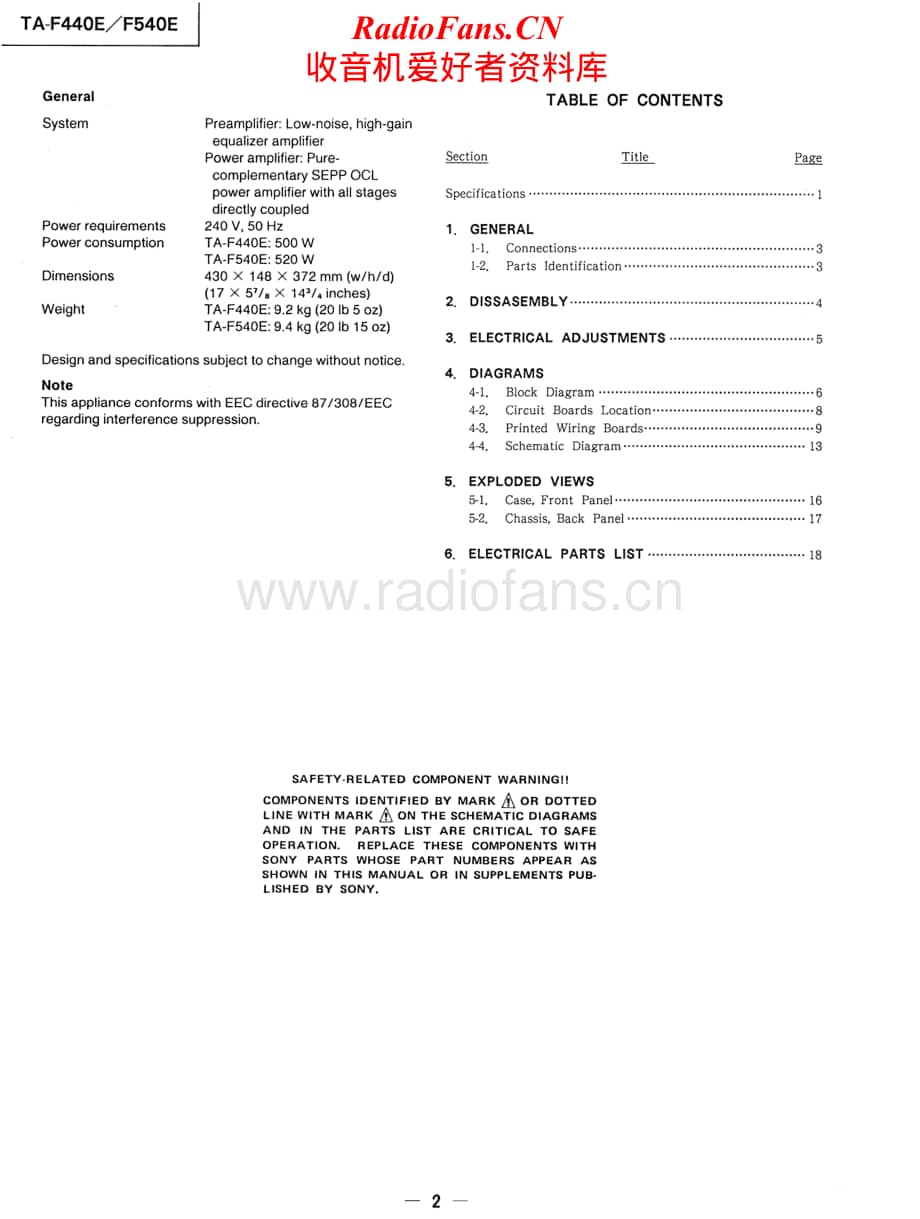 Sony-TA-F540E-Service-Manual电路原理图.pdf_第2页