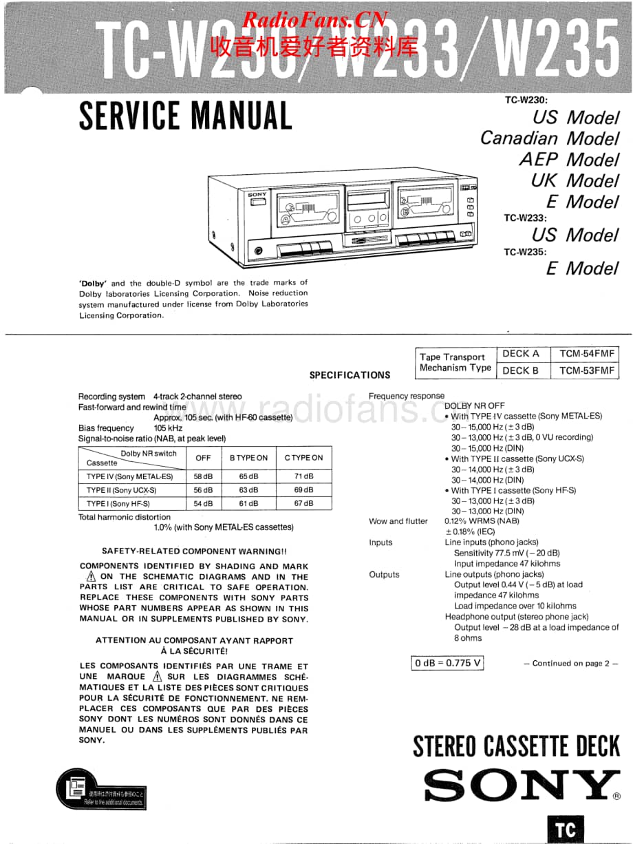 Sony-TC-W235-Service-Manual电路原理图.pdf_第1页