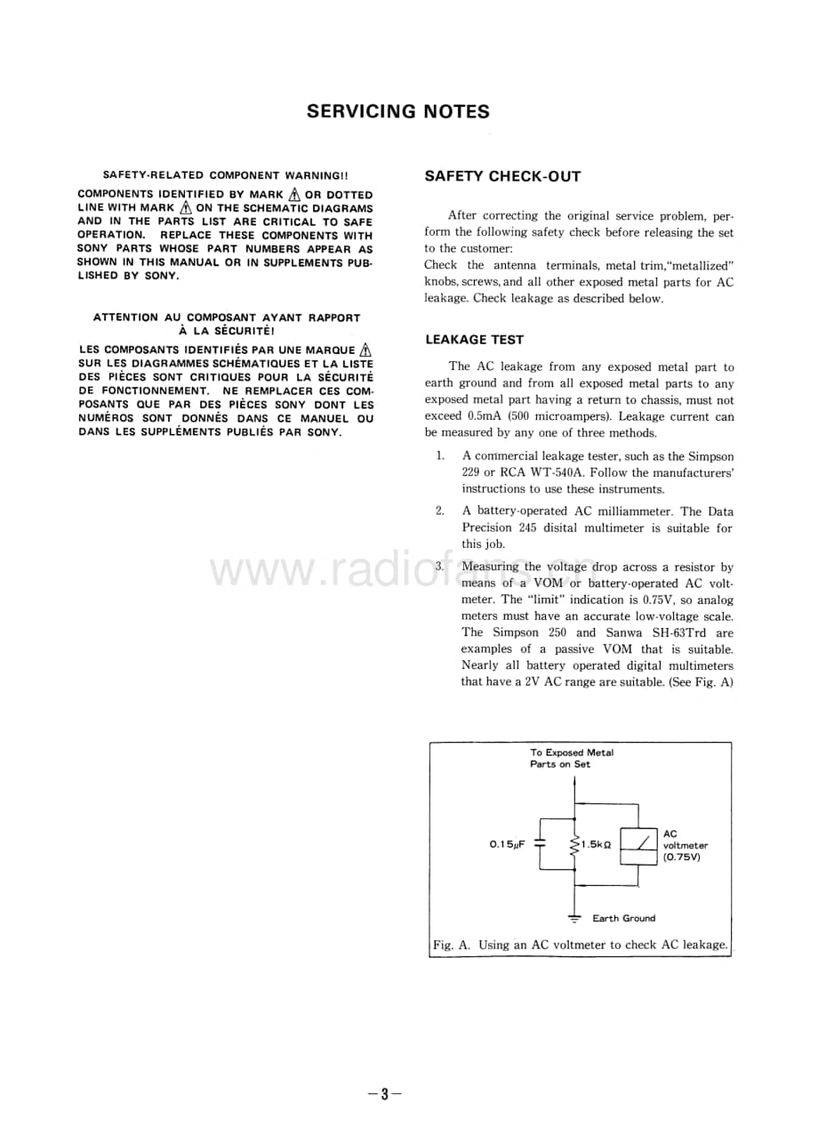 Sony-TA-N55-ES-TA-N330-ES-Service-Manual (1)电路原理图.pdf_第3页