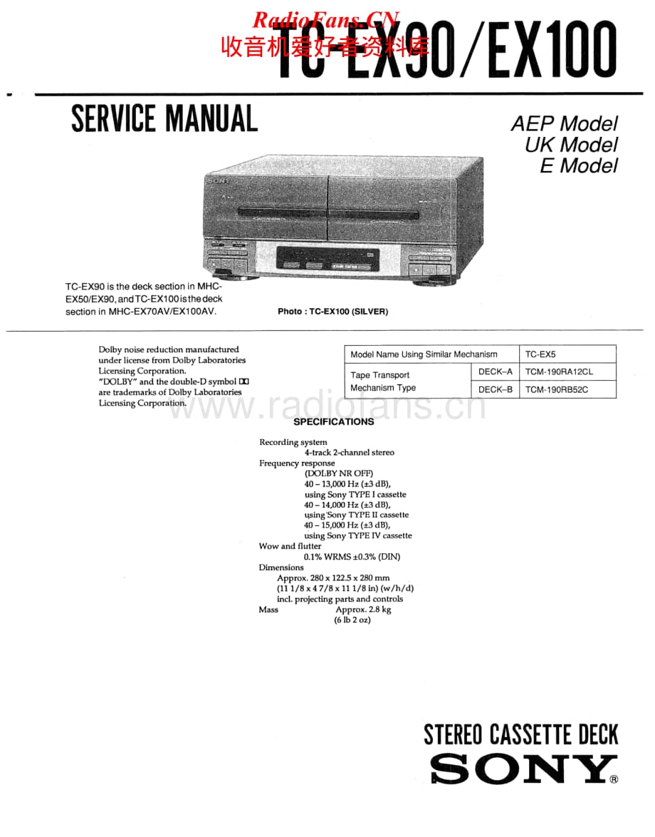 Sony-TC-EX90-Service-Manual电路原理图.pdf_第1页