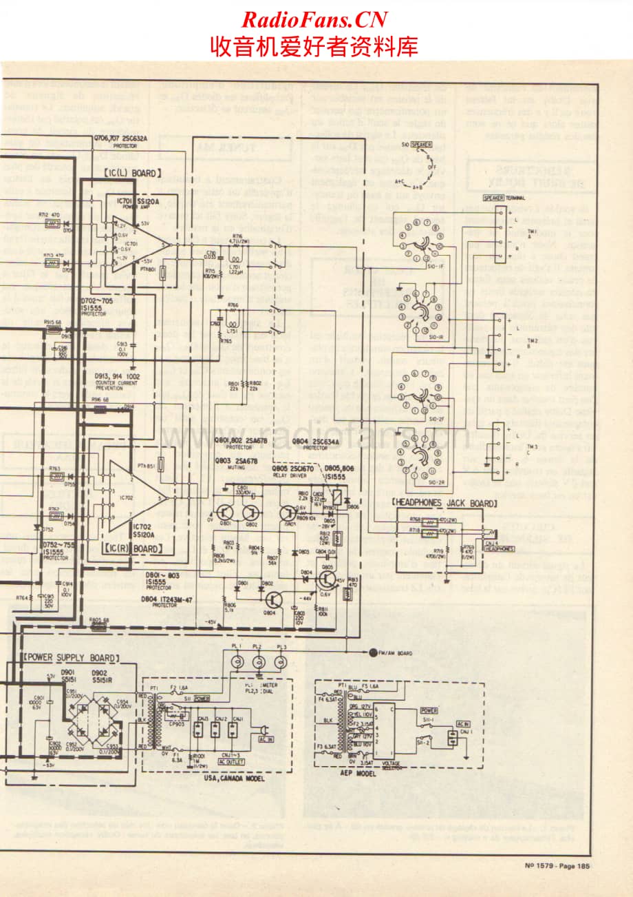 Sony-STR-6800-Schematic电路原理图.pdf_第2页