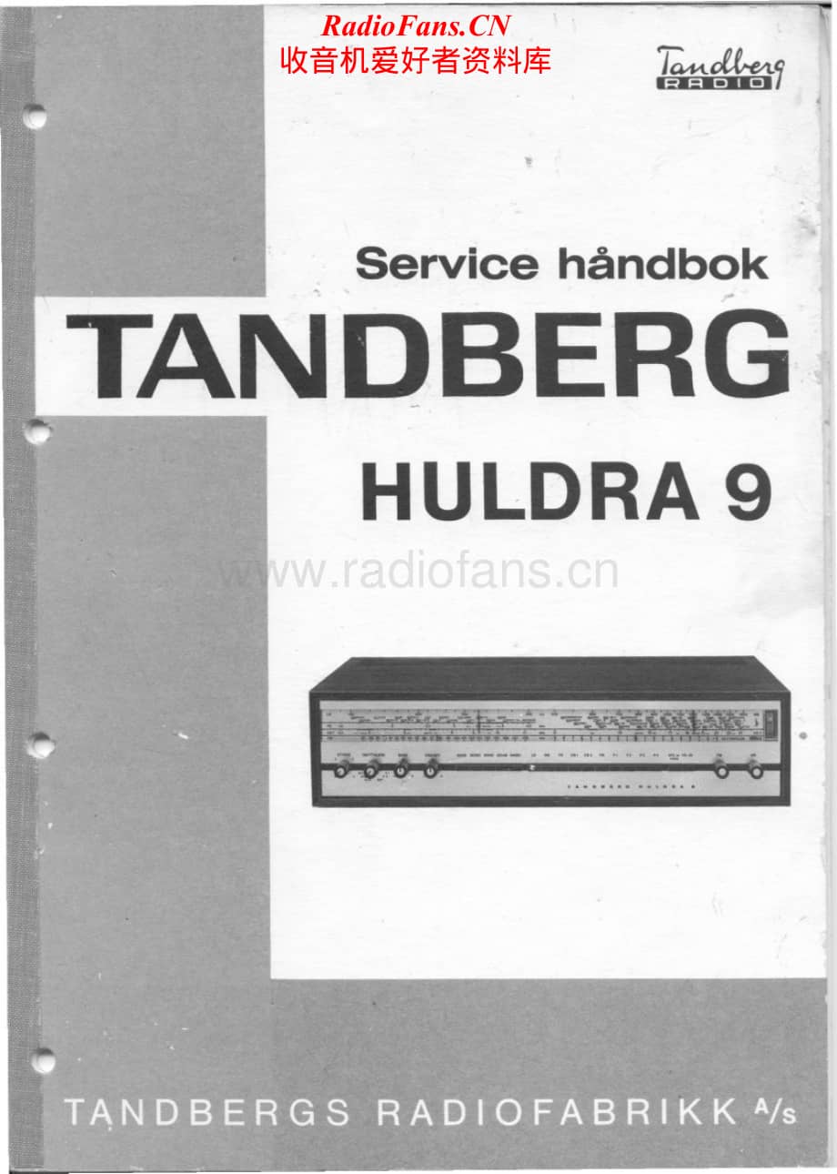 Tandberg-Huldra_9-Service-Manual电路原理图.pdf_第1页