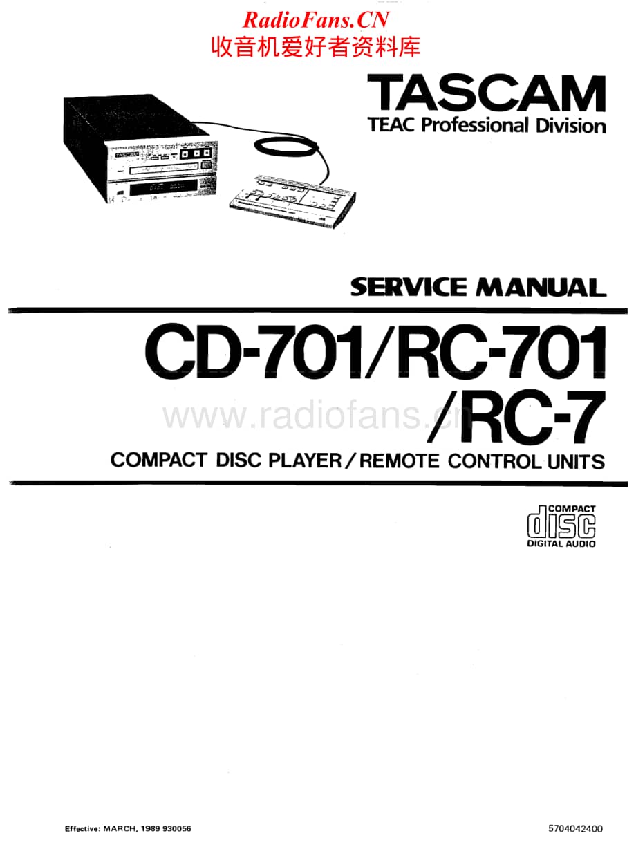 Tascam-CD-701-Service-Manual电路原理图.pdf_第1页