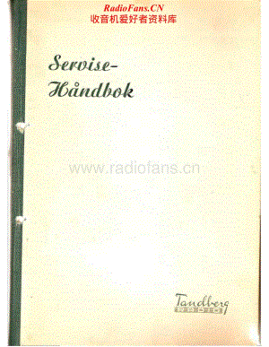 Tandberg-Service_1933-1948-Service-Manual电路原理图.pdf