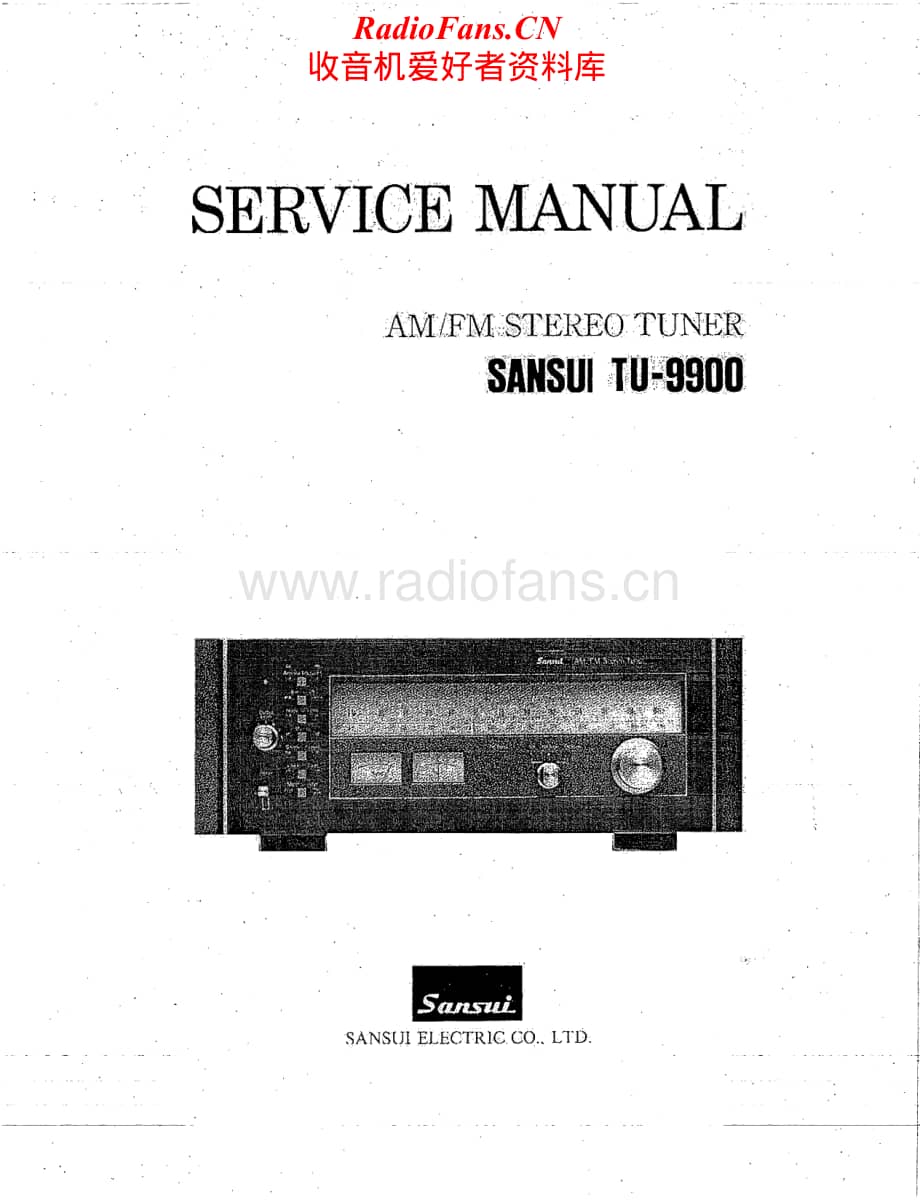 Sansui-TU-9900-Service-Manual电路原理图.pdf_第1页