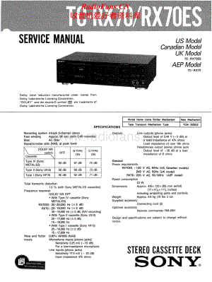 Sony-TC-RX70ES-Service-Manual电路原理图.pdf