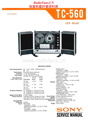 Sony-TC-560-Service-Manual电路原理图.pdf