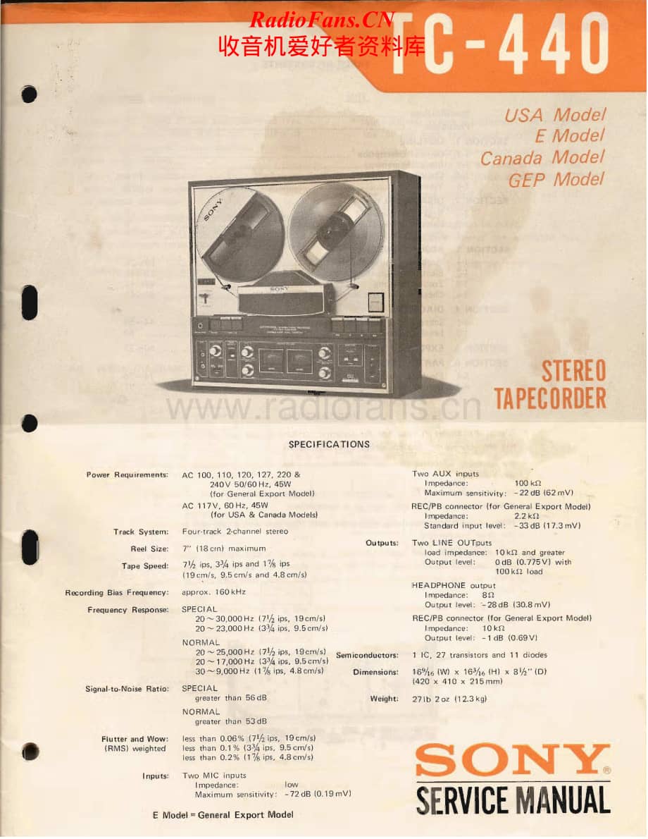 Sony-TC-440-Service-Manual电路原理图.pdf_第1页