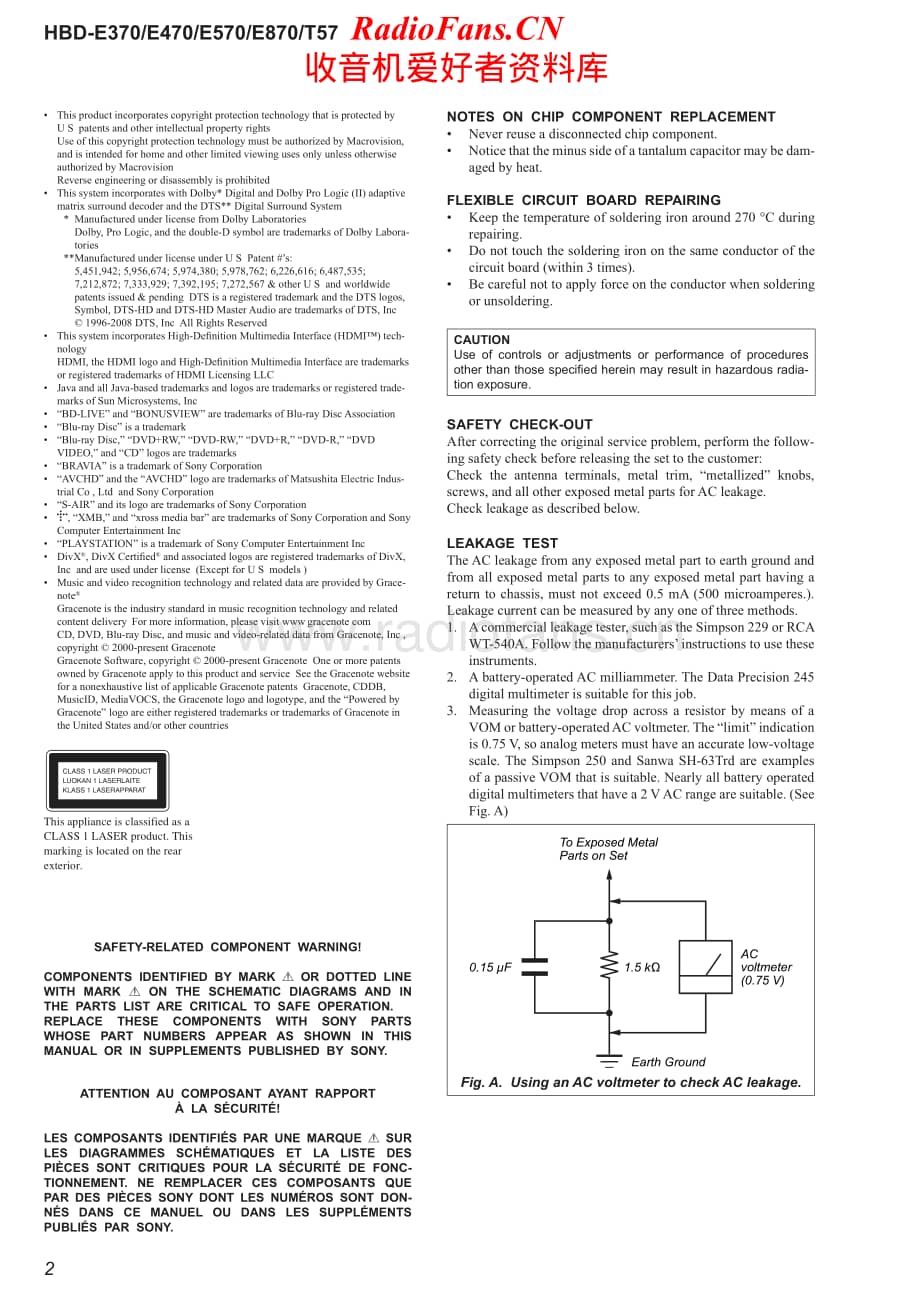 Sony-HBD-E570-Service-Manual电路原理图.pdf_第2页