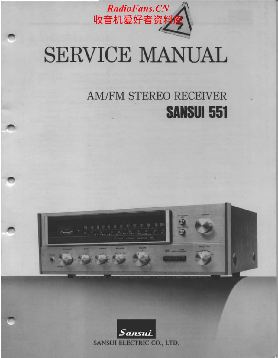 Sansui-551-Service-Manual电路原理图.pdf_第1页