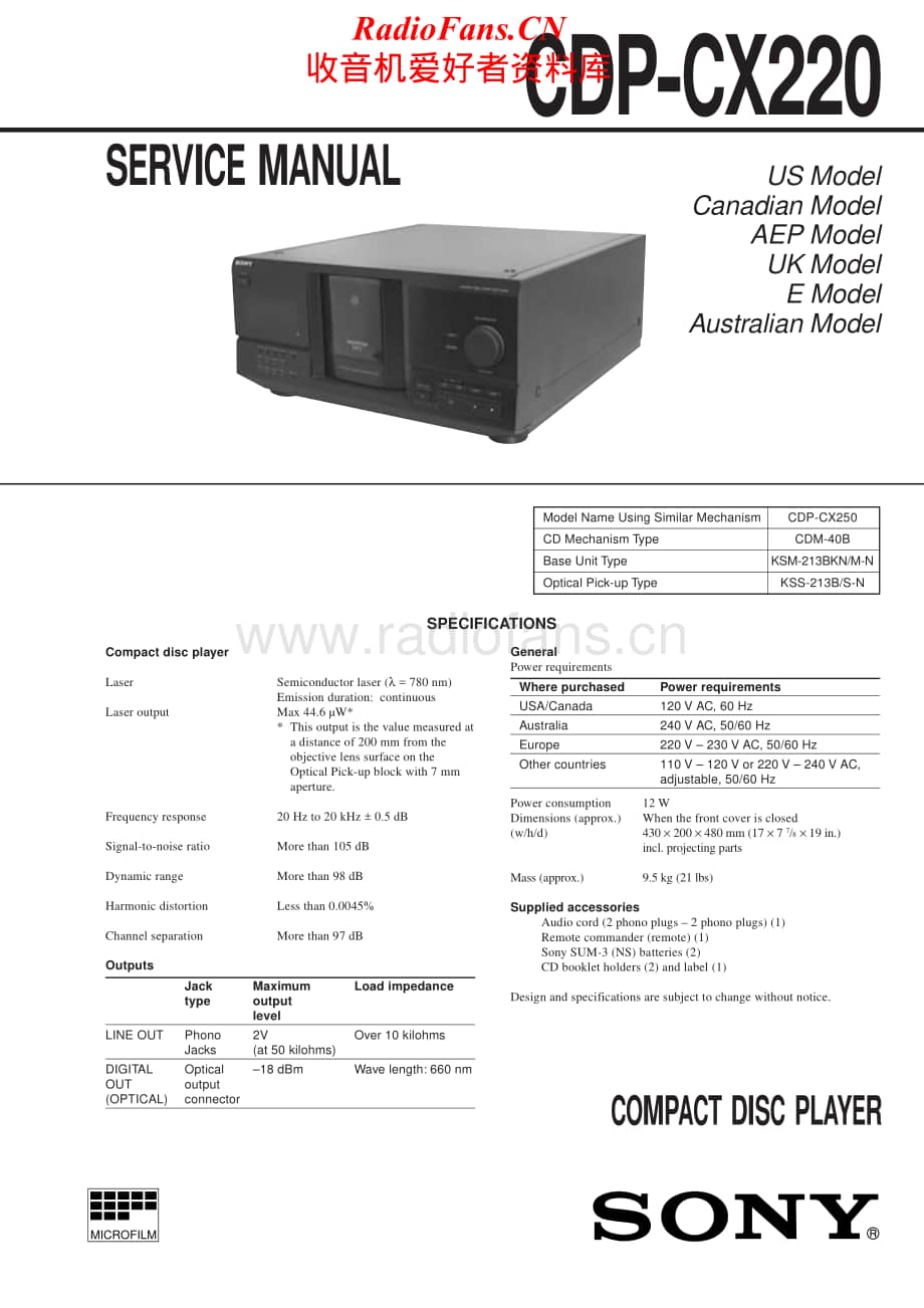 Sony-CDP-CX220-Service-Manual电路原理图.pdf_第1页