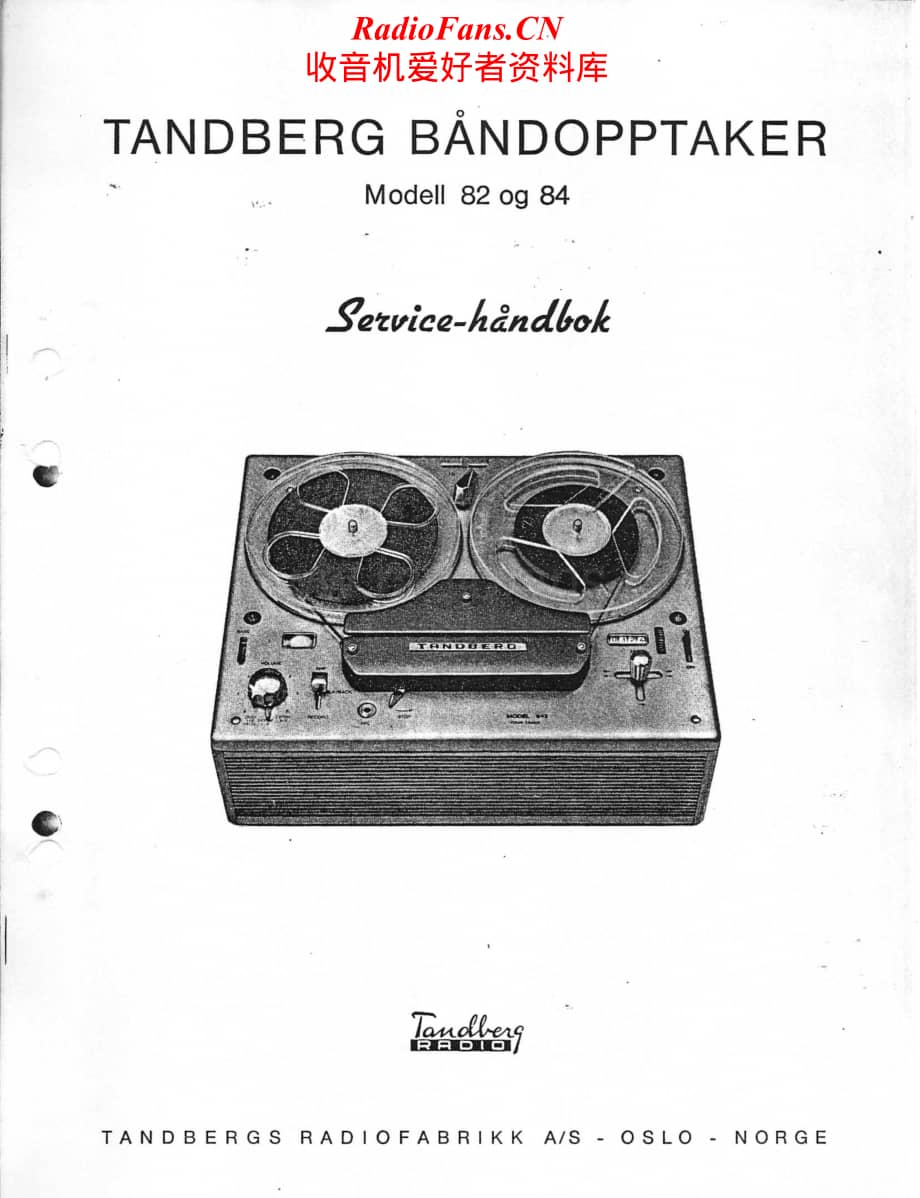 Tandberg-82-84-Service-Manual (1)电路原理图.pdf_第1页