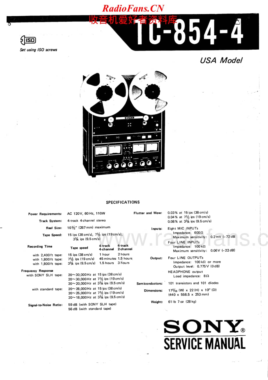 Sony-TC-854-4-Service-Manual电路原理图.pdf_第1页