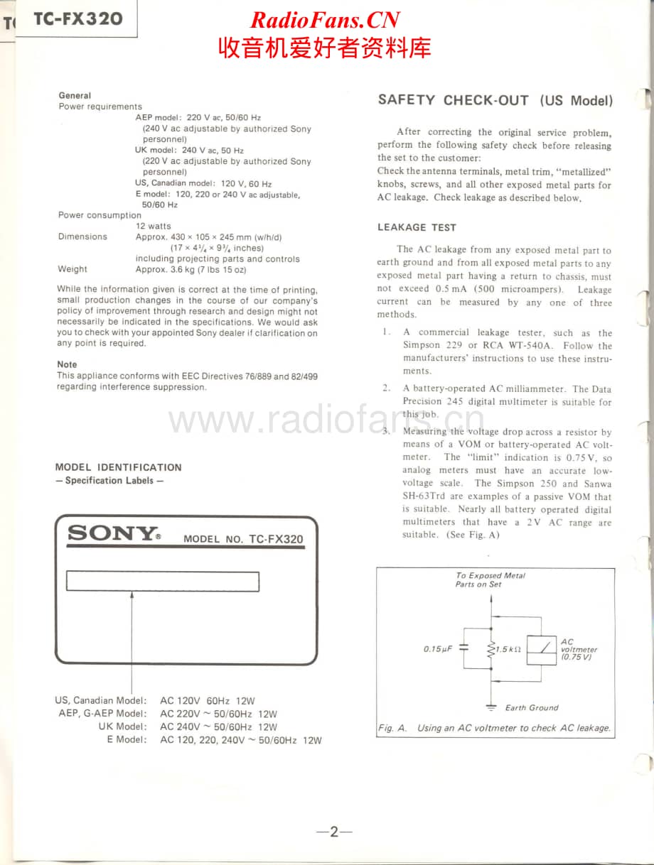 Sony-TC-FX320-Service-Manual电路原理图.pdf_第2页