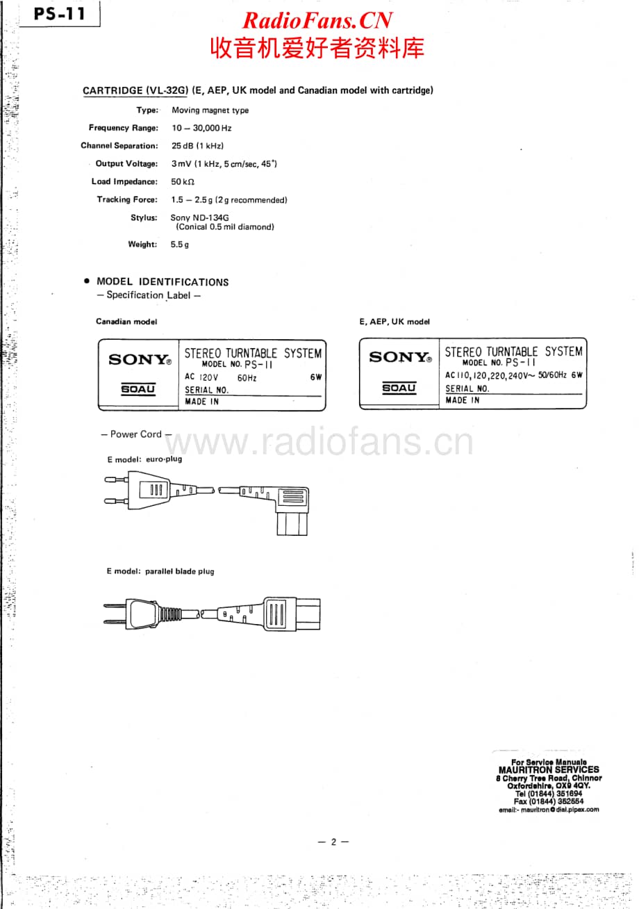 Sony-PS-11-Service-Manual电路原理图.pdf_第2页