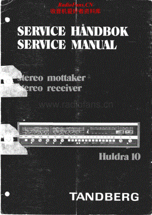 Tandberg-Huldra_10-Service-Manual电路原理图.pdf
