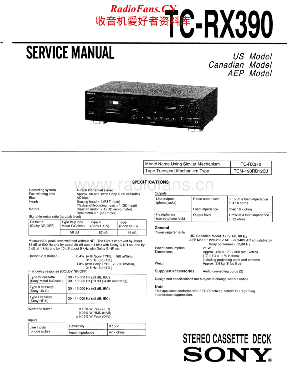 Sony-TC-RX390-Service-Manual电路原理图.pdf_第1页