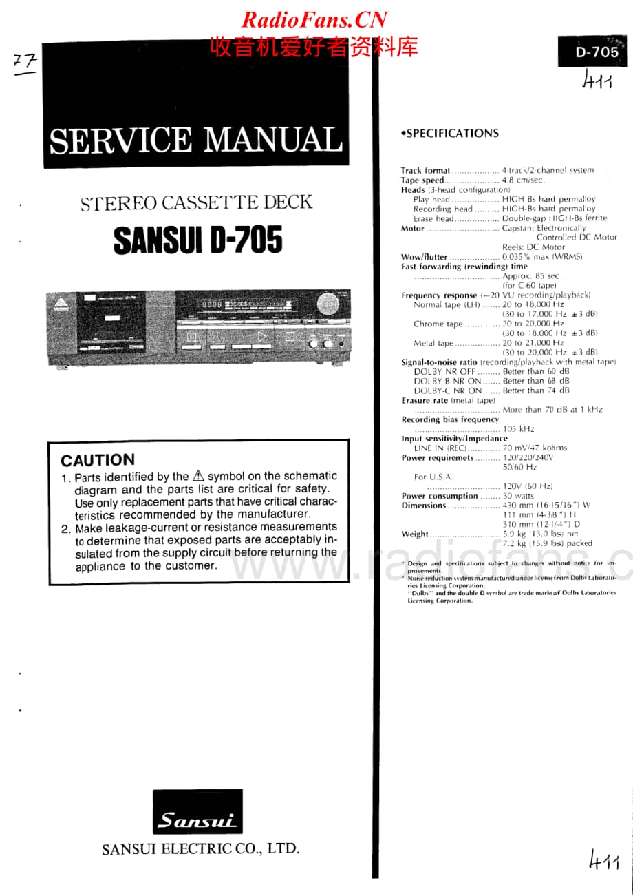 Sansui-D-705-Service-Manual电路原理图.pdf_第1页