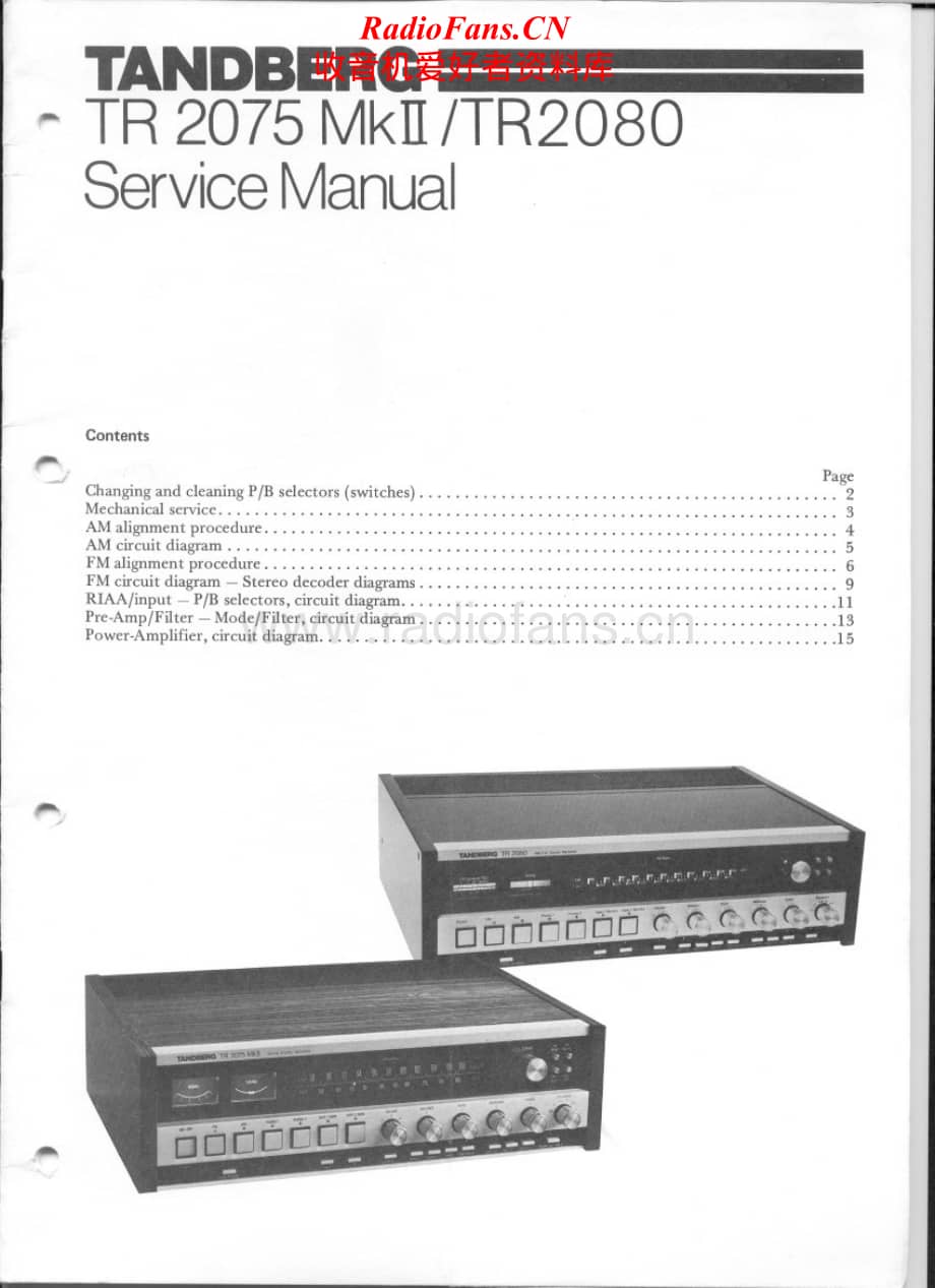 Tandberg-TR-2080-Service-Manual电路原理图.pdf_第1页